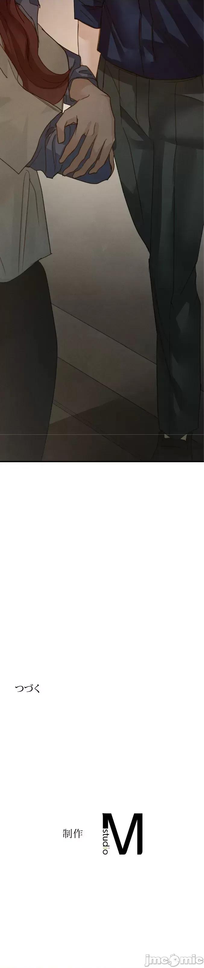 顺从的纯爱~今晚，和我上床 顺从的纯爱 17 第32页