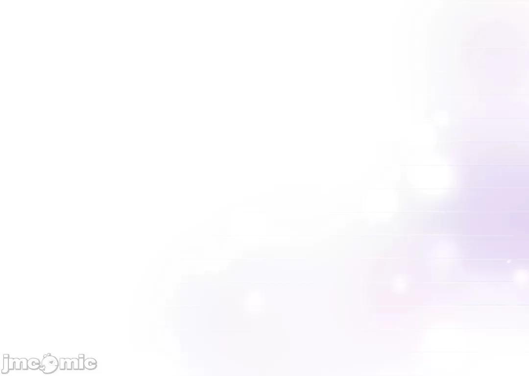 顺从的纯爱~今晚，和我上床 顺从的纯爱19 第20页