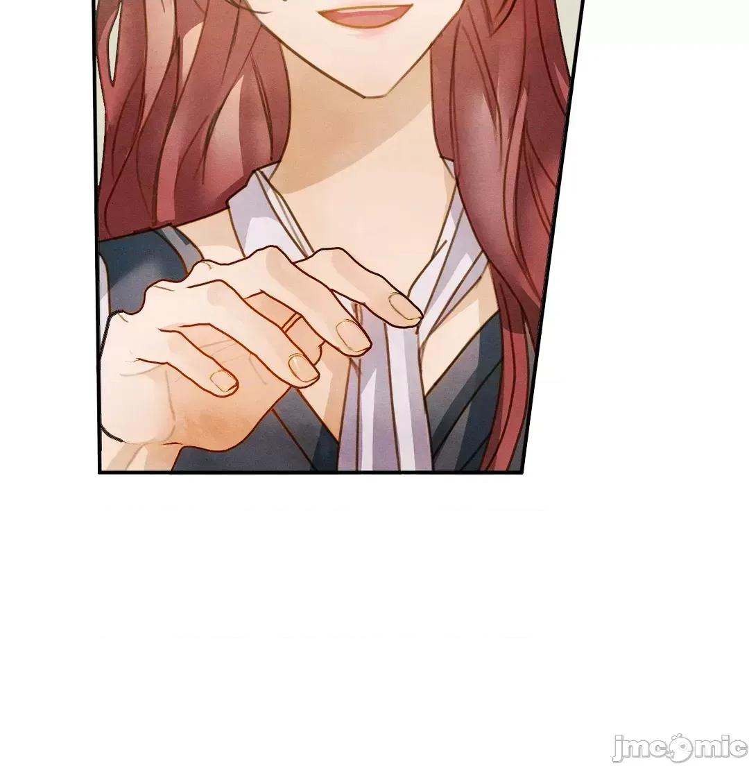 顺从的纯爱~今晚，和我上床 顺从的纯爱19 第42页