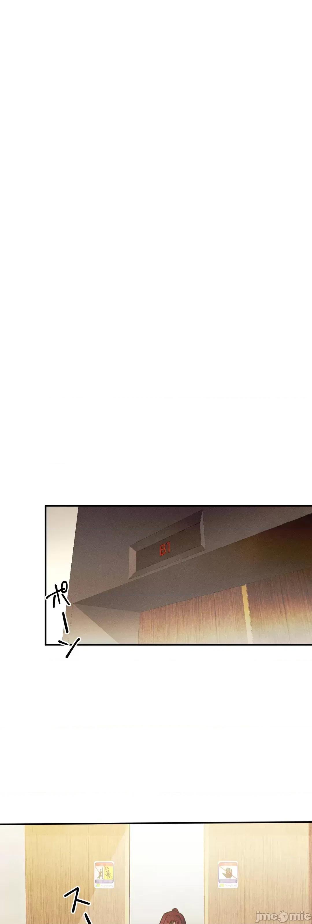顺从的纯爱~今晚，和我上床 顺从的纯爱 20 第45页