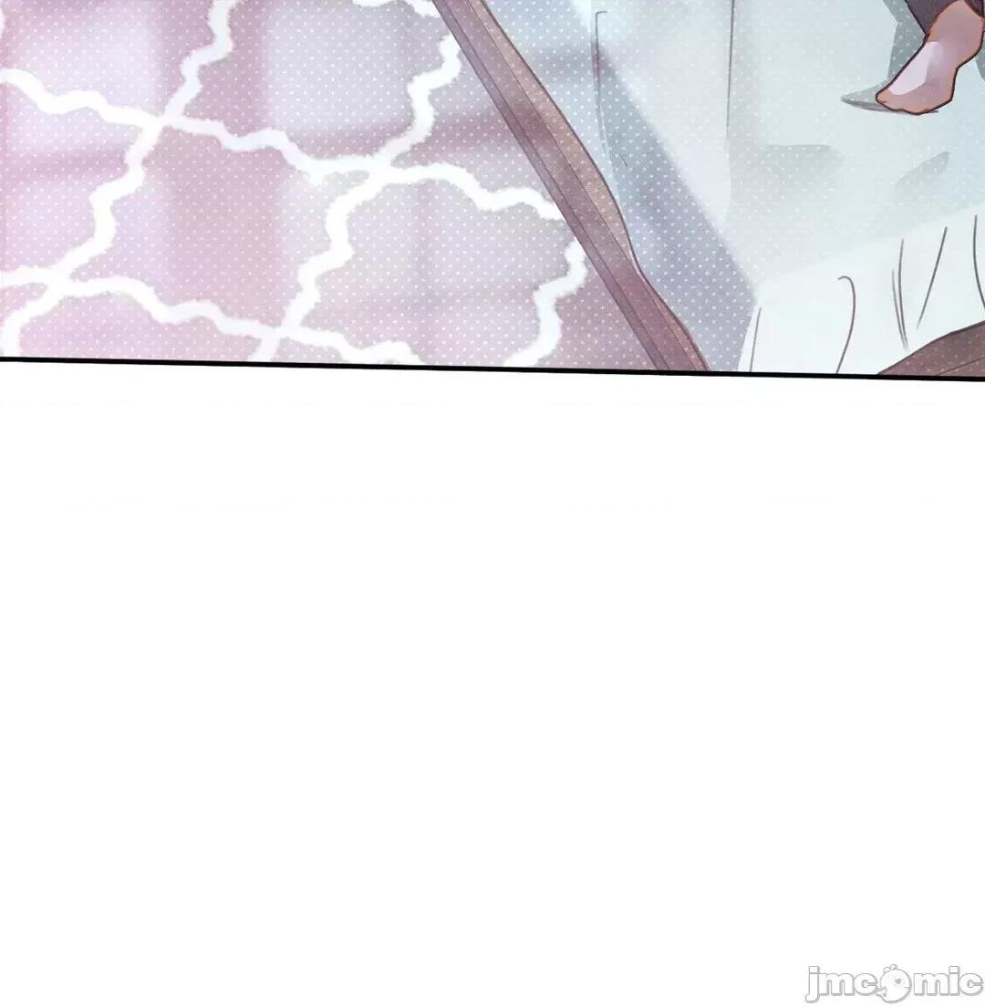 顺从的纯爱~今晚，和我上床 顺从的纯爱21 第73页