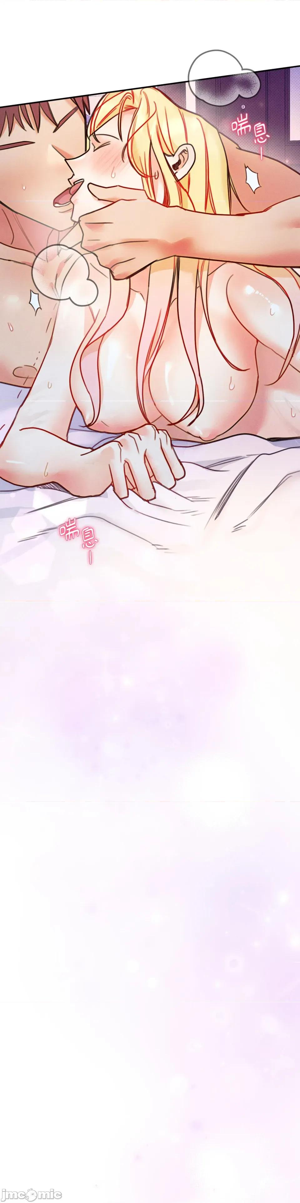 顺从的纯爱~今晚，和我上床 顺从的纯爱-第26话 第31页