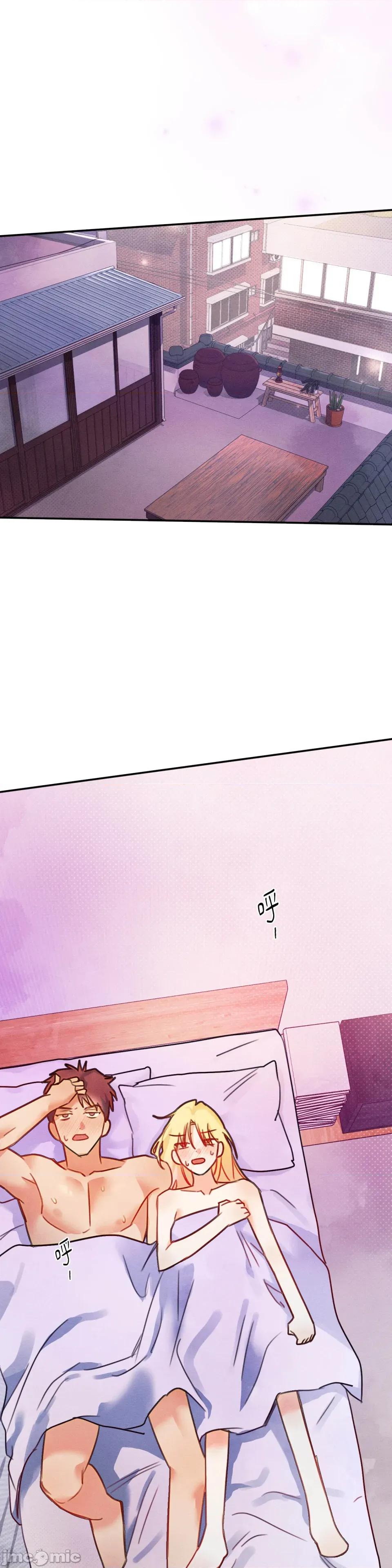 顺从的纯爱~今晚，和我上床 顺从的纯爱-第26话 第32页