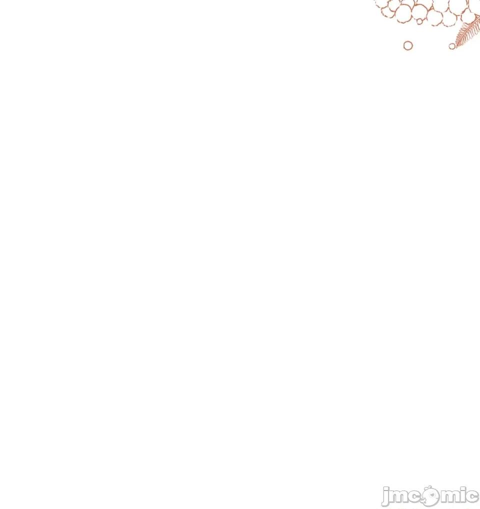 顺从的纯爱~今晚，和我上床 顺从的纯爱-第27话 第40页