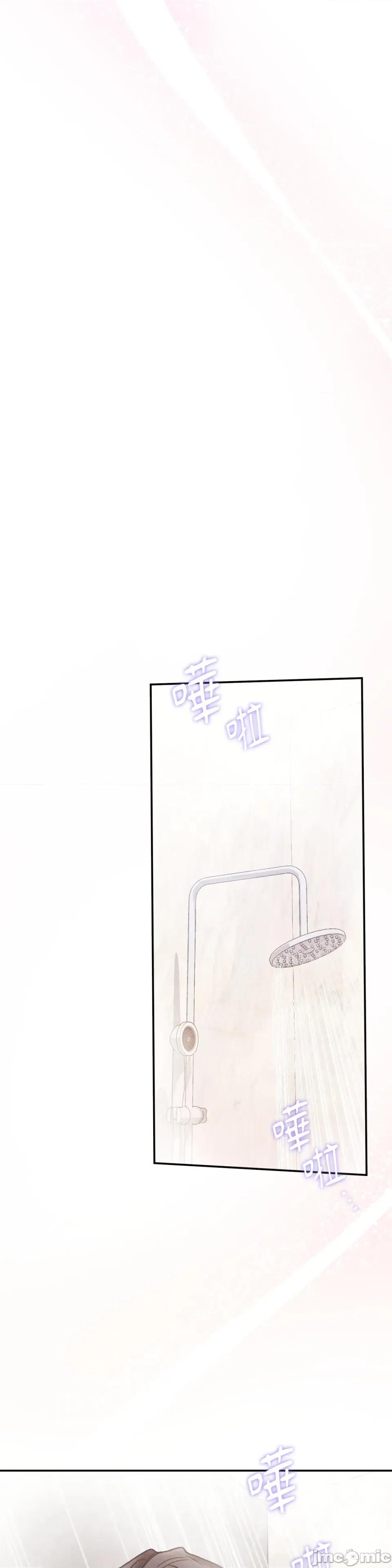 顺从的纯爱~今晚，和我上床 顺从的纯爱-第28话 第8页