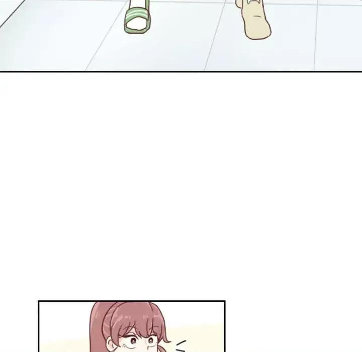 他们的校园生活 他们的校园生活 / 这裡是无光之地 第41页