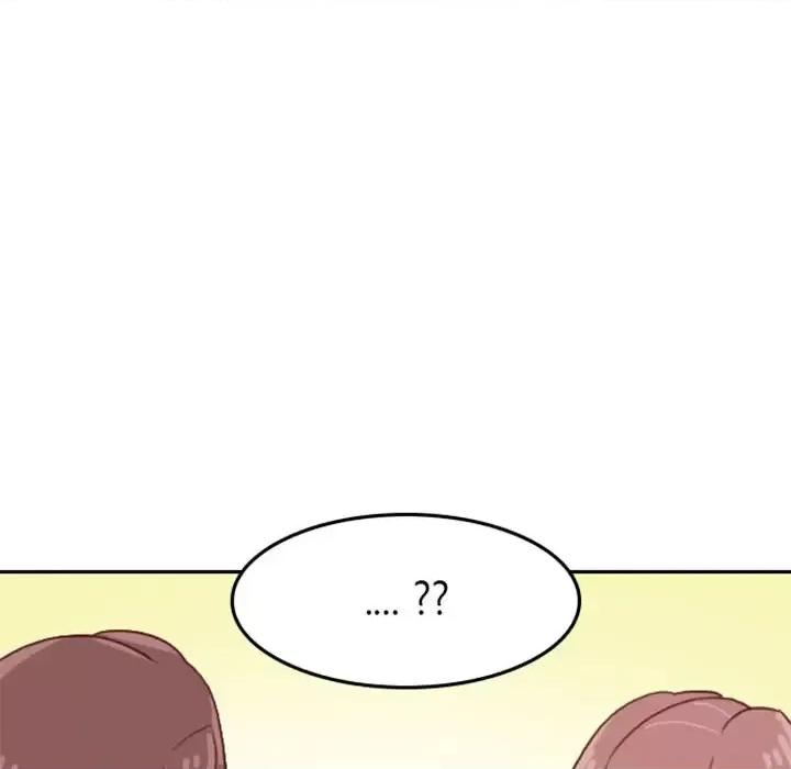 他们的校园生活 他们的校园生活 / 这裡是无光之地 第182页