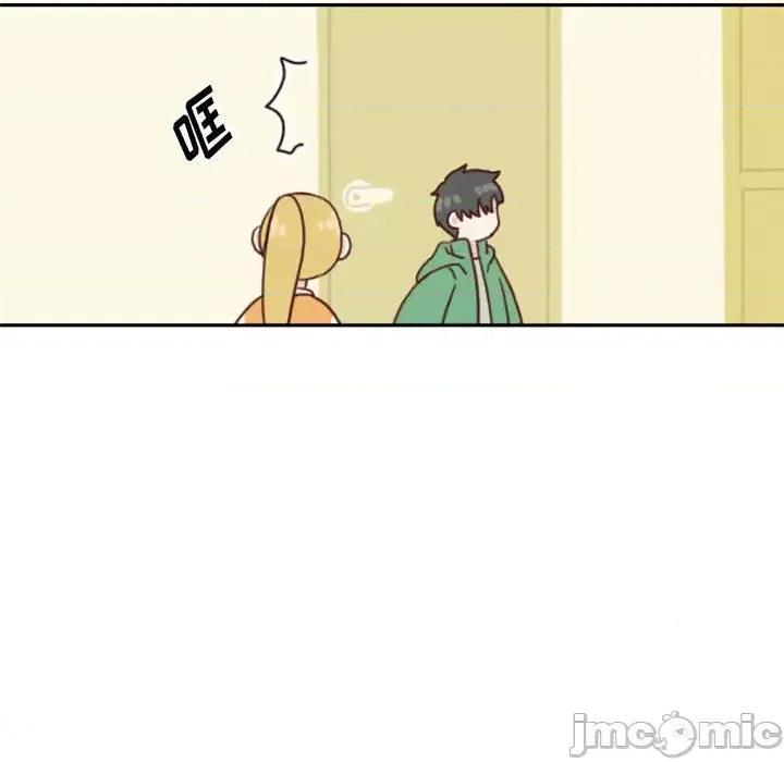 他们的校园生活 他们的校园生活-第 2 话 第135页