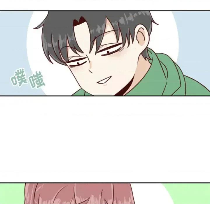 他们的校园生活 他们的校园生活-第 3 话 第61页