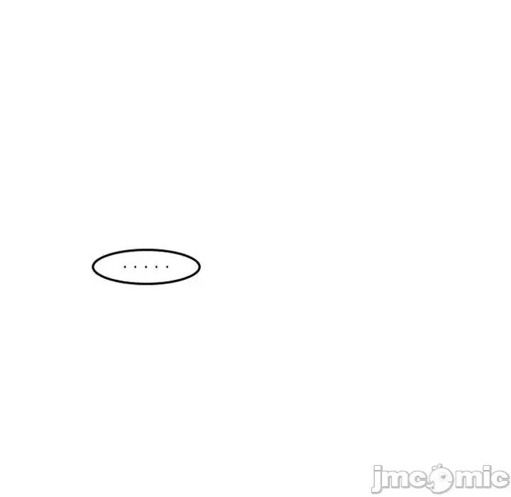 他们的校园生活 他们的校园生活-第 4 话 第25页