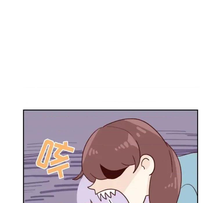 他们的校园生活 他们的校园生活-第 4 话 第93页