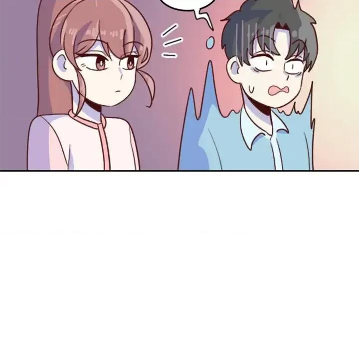 他们的校园生活 他们的校园生活-第 5 话 第89页