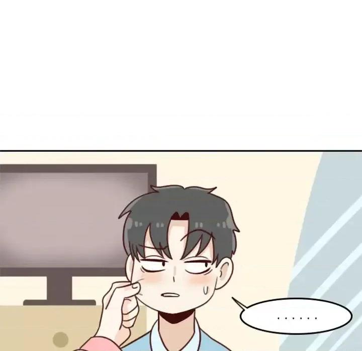 他们的校园生活 他们的校园生活-第 5 话 第129页