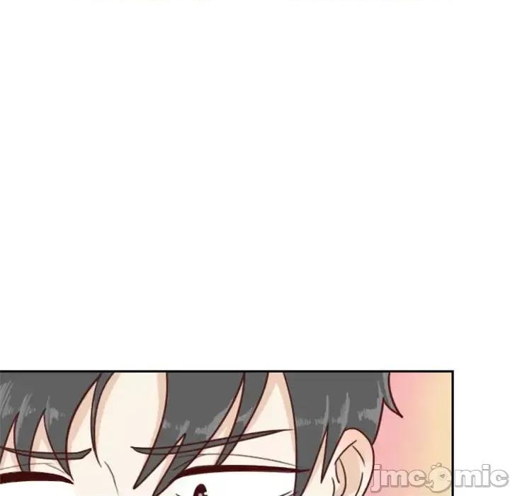 他们的校园生活 他们的校园生活-第 5 话 第140页