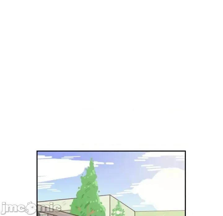 他们的校园生活 他们的校园生活-第 6 话 第25页