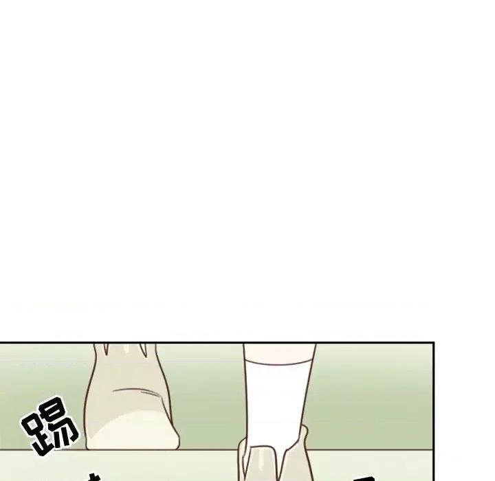 他们的校园生活 他们的校园生活-第 6 话 第151页