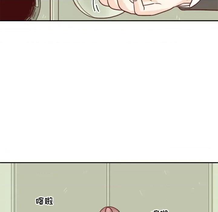 他们的校园生活 他们的校园生活-第 6 话 第162页