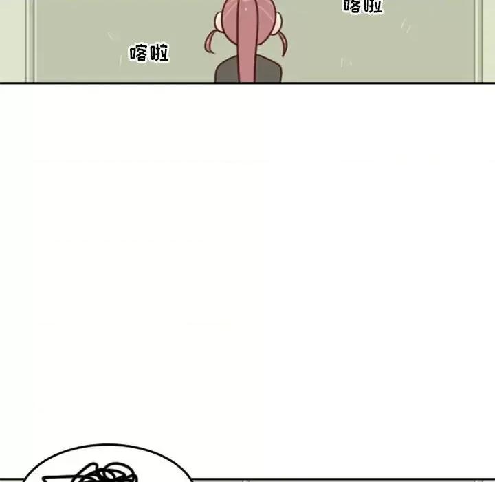 他们的校园生活 他们的校园生活-第 6 话 第163页