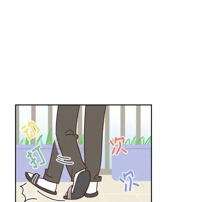 他们的校园生活 他们的校园生活-第 6 话 第191页