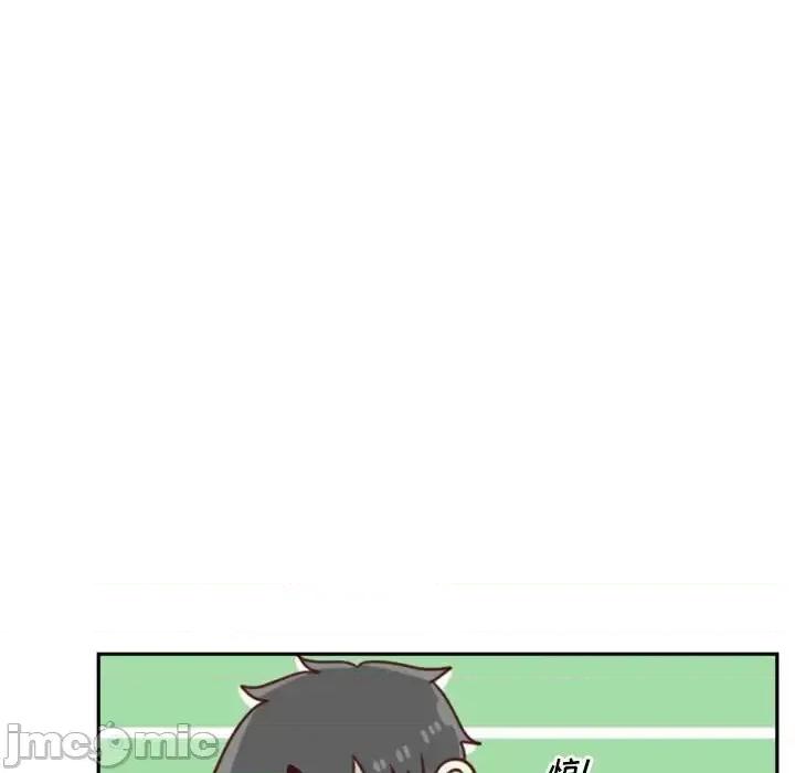 他们的校园生活 他们的校园生活-第 7 话 第10页