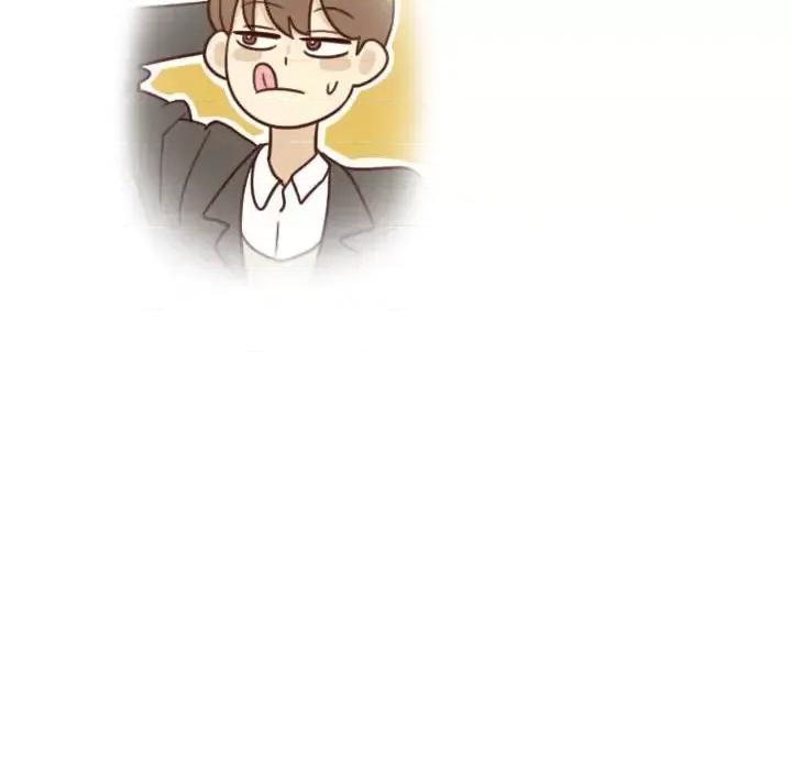 他们的校园生活 他们的校园生活-第 7 话 第34页