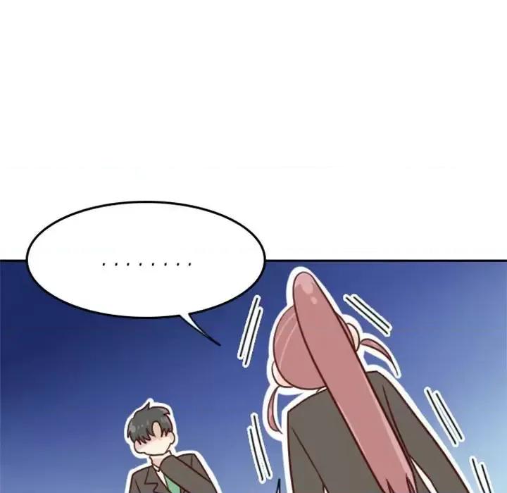 他们的校园生活 他们的校园生活-第 8 话 第127页