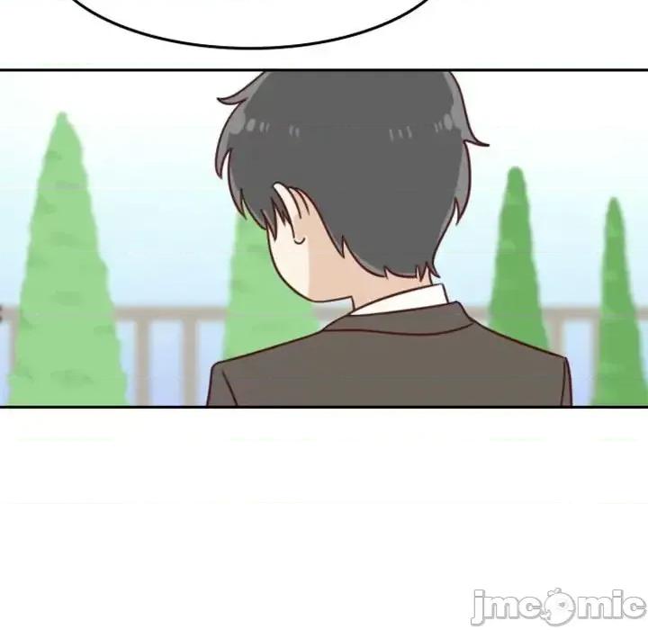 他们的校园生活 他们的校园生活-第 9 话 第120页