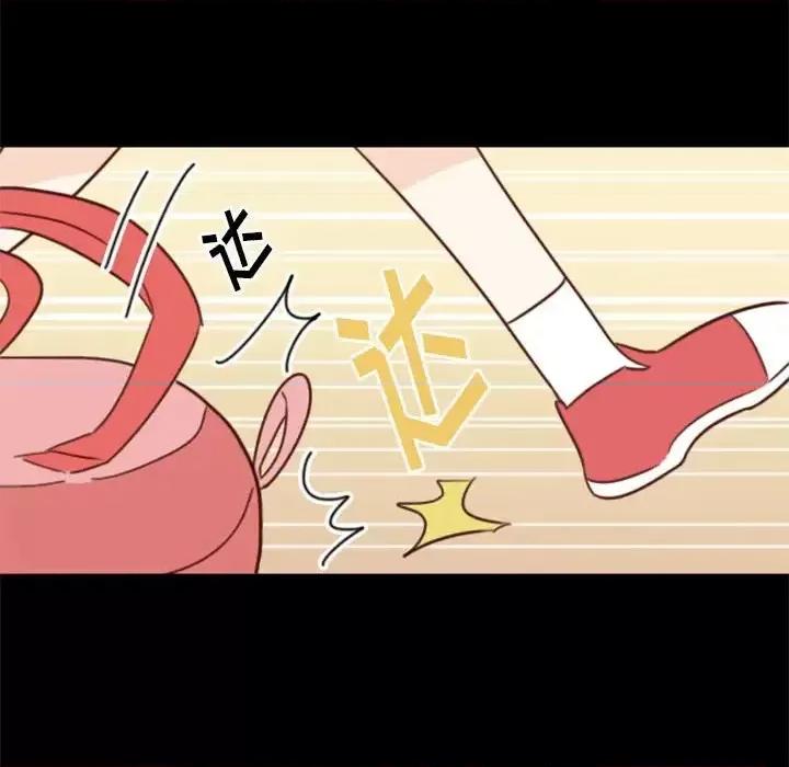他们的校园生活 他们的校园生活-第 10 话 第8页