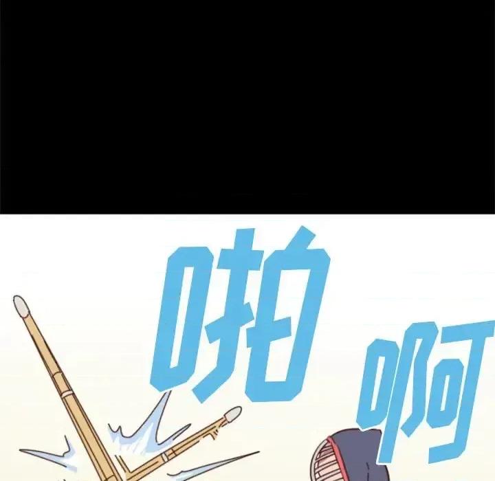 他们的校园生活 他们的校园生活-第 10 话 第19页