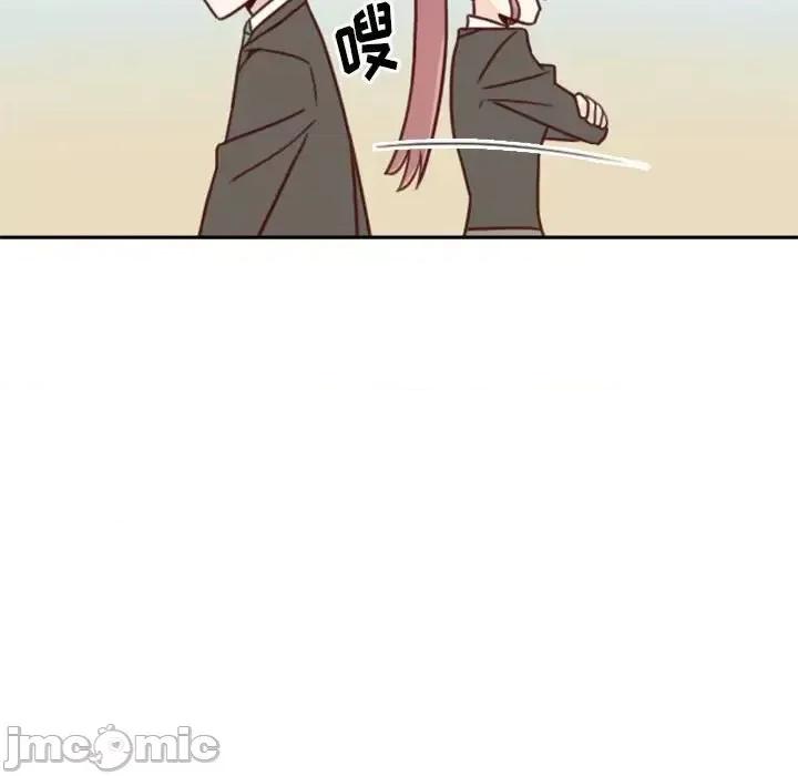 他们的校园生活 他们的校园生活-第 10 话 第90页