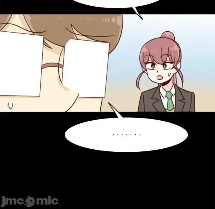 他们的校园生活 他们的校园生活-第 11 话 第10页