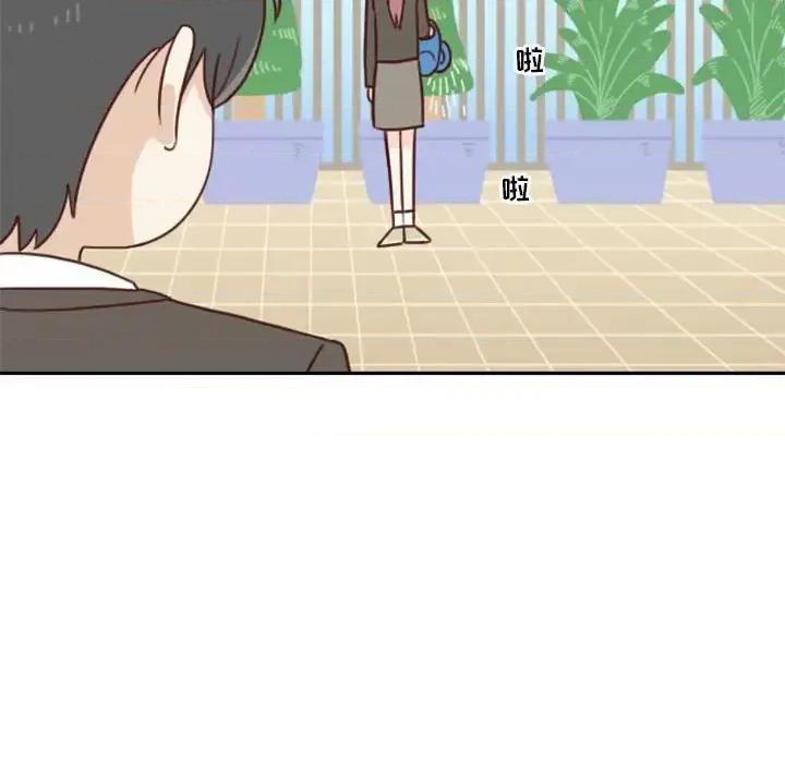 他们的校园生活 他们的校园生活-第 11 话 第64页
