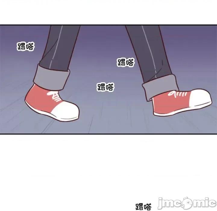 他们的校园生活 他们的校园生活-第 13 话 第60页