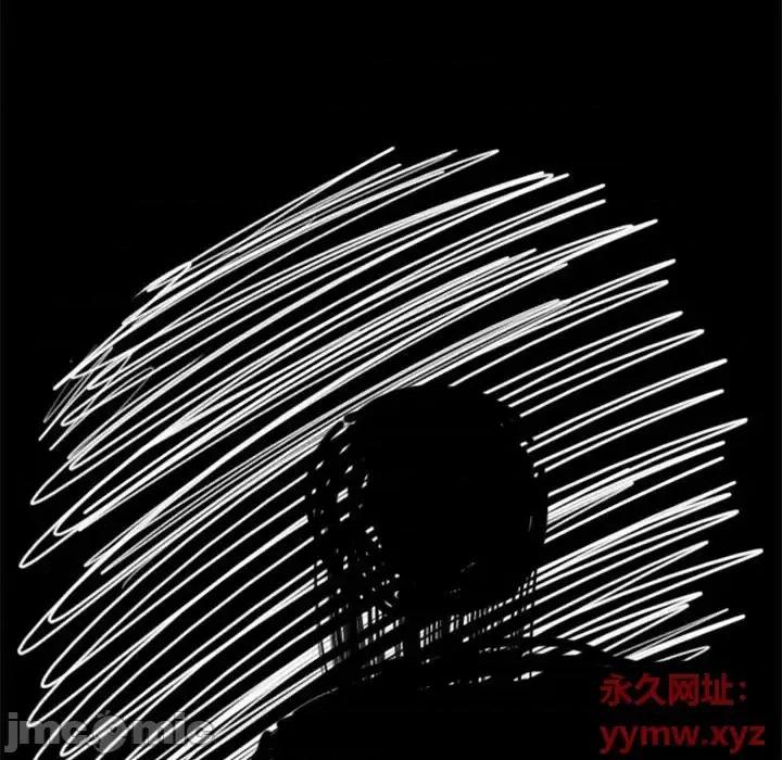 他们的校园生活 他们的校园生活-第 14 话 第60页