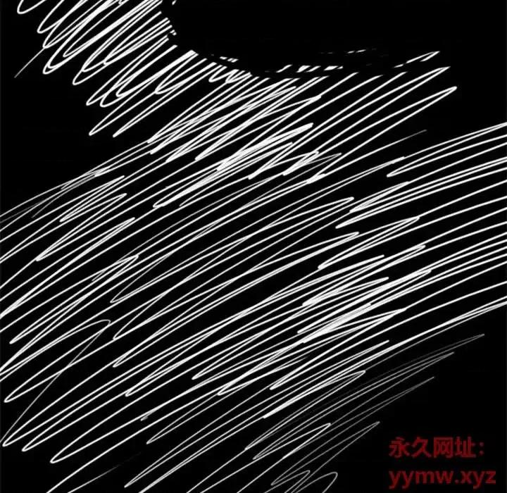 他们的校园生活 他们的校园生活-第 14 话 第61页