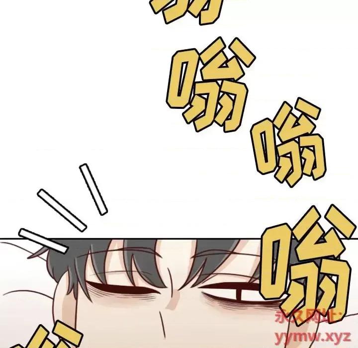他们的校园生活 他们的校园生活-第 14 话 第67页