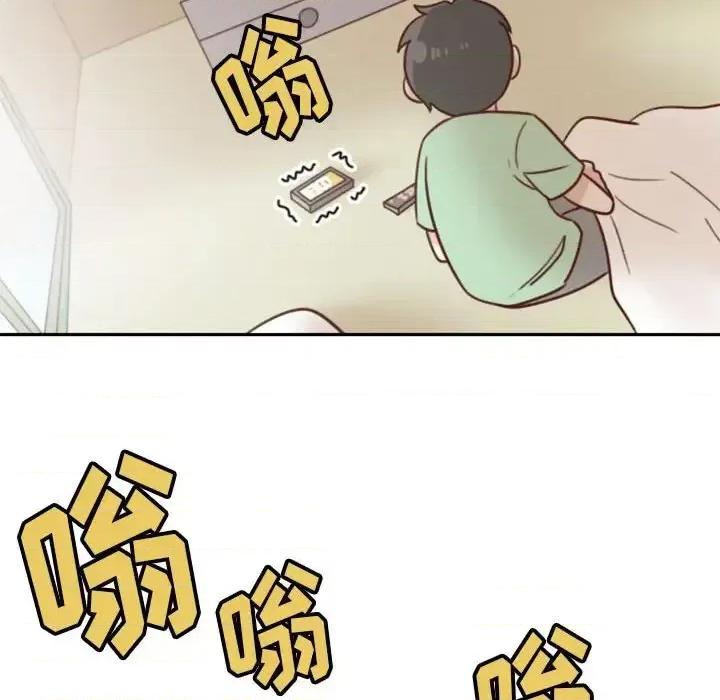 他们的校园生活 他们的校园生活-第 14 话 第69页