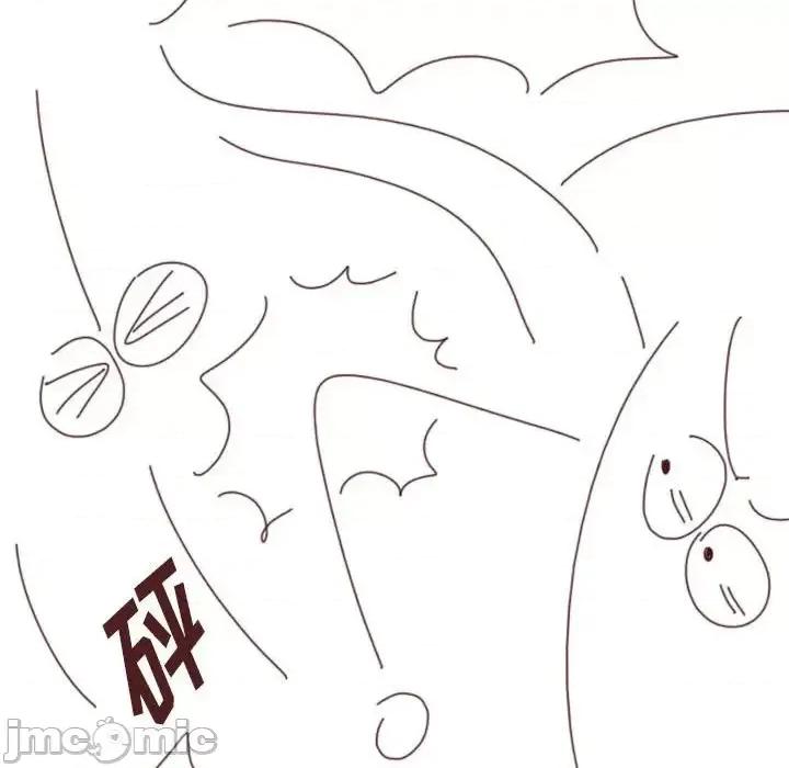 他们的校园生活 他们的校园生活-第 14 话 第130页