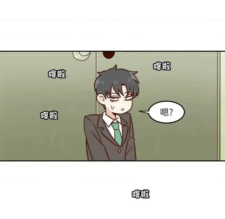 他们的校园生活 他们的校园生活-第 16 话 第64页