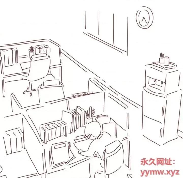 他们的校园生活 他们的校园生活-第 16 话 第146页