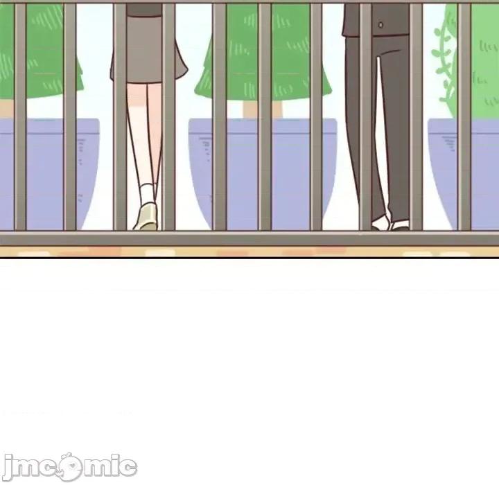 他们的校园生活 他们的校园生活-第 17 话 第5页