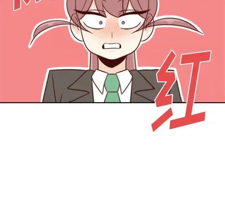 他们的校园生活 他们的校园生活-第 17 话 第62页