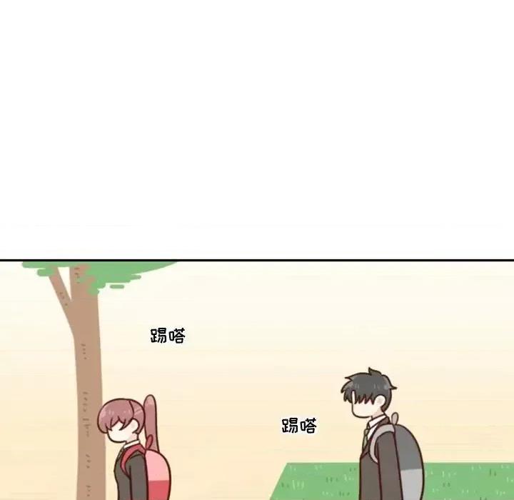 他们的校园生活 他们的校园生活-第 18 话 第14页