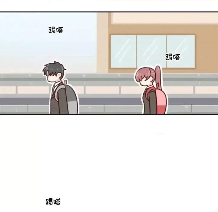 他们的校园生活 他们的校园生活-第 18 话 第23页