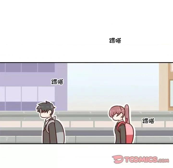 他们的校园生活 他们的校园生活-第 18 话 第24页