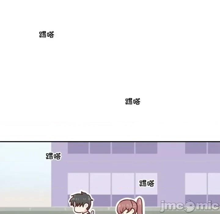 他们的校园生活 他们的校园生活-第 18 话 第25页