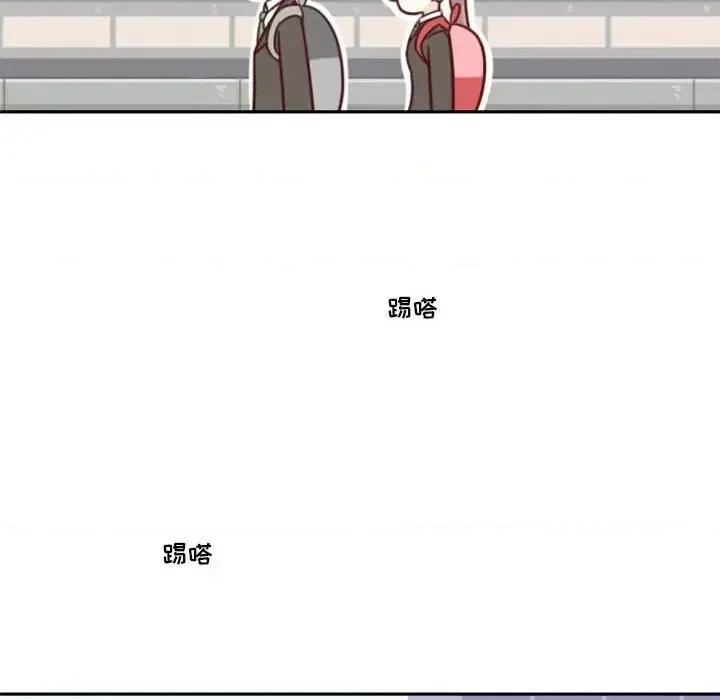他们的校园生活 他们的校园生活-第 18 话 第26页
