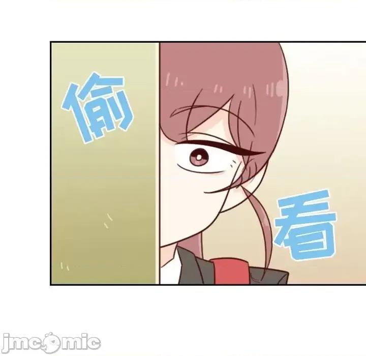 他们的校园生活 他们的校园生活-第 18 话 第80页