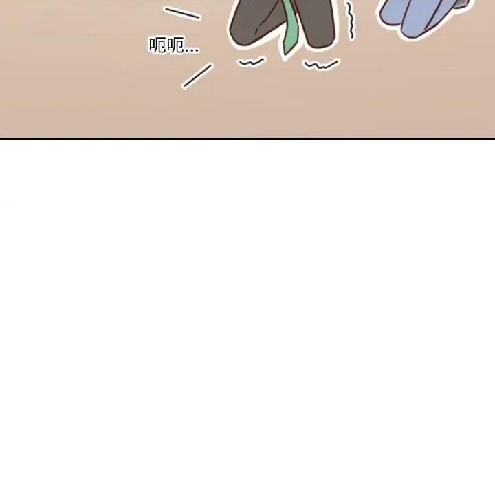 他们的校园生活 他们的校园生活-第 19 话 第33页