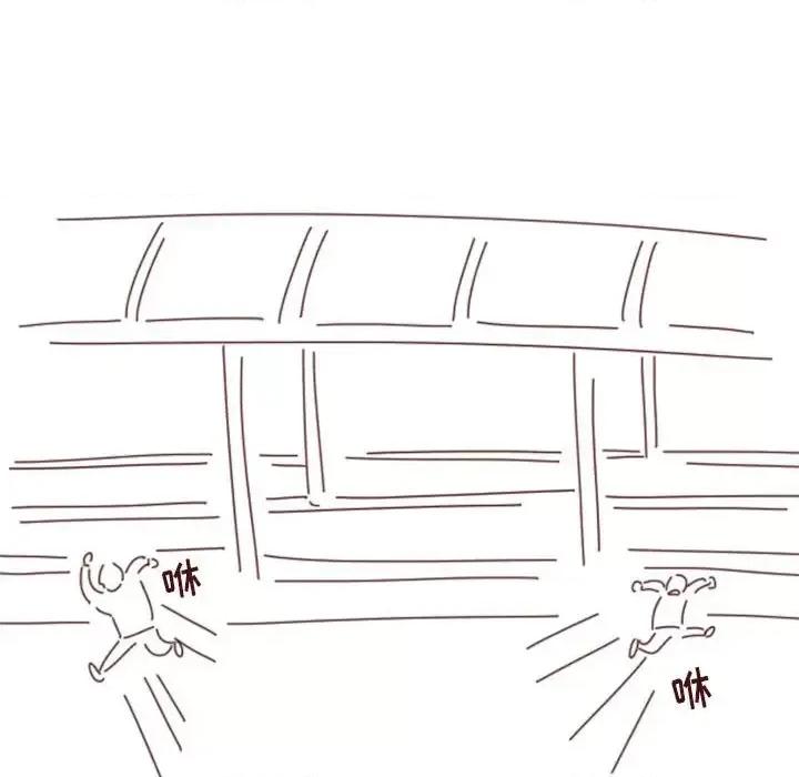 他们的校园生活 他们的校园生活-第 21 话 第134页